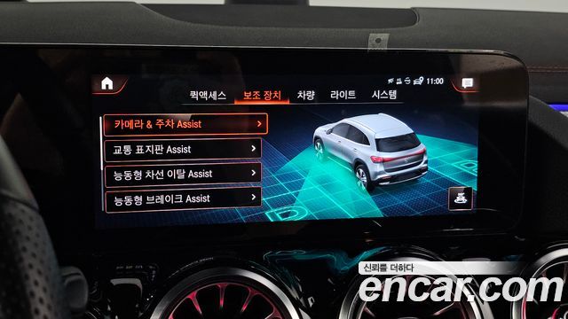 Mercedes-Benz EQA 2024 — photo 22