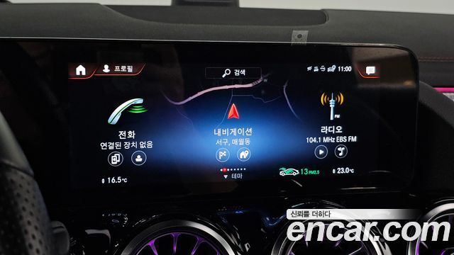 Mercedes-Benz EQA 2024 — photo 23