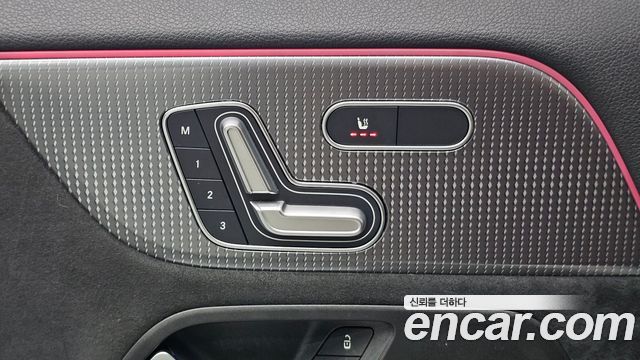 Mercedes-Benz EQA 2024 — photo 30