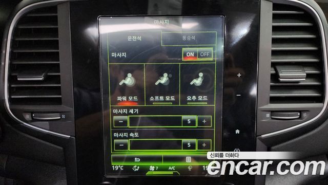 Renault Korea SM6 2017 — photo 21