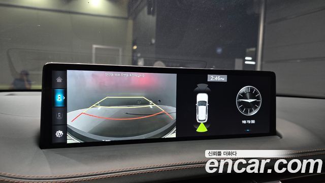 Genesis GV70 2023 — photo 20