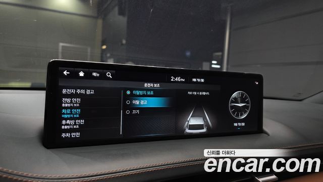 Genesis GV70 2023 — photo 21