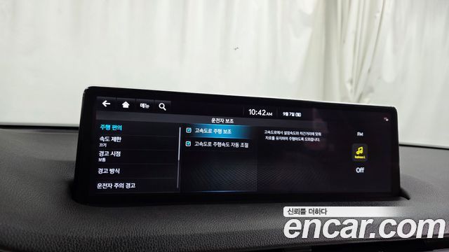 Genesis GV70 2024 — photo 30