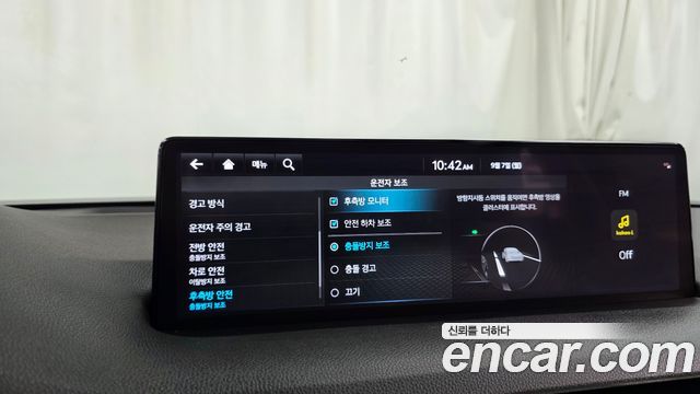 Genesis GV70 2024 — photo 32