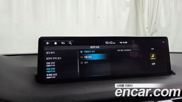 Genesis GV70 2024 — photo 33