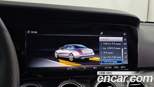 Mercedes-Benz E-Class 2018 — photo 22