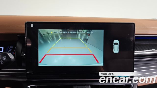 KG Mobility Torres 2023 — photo 21