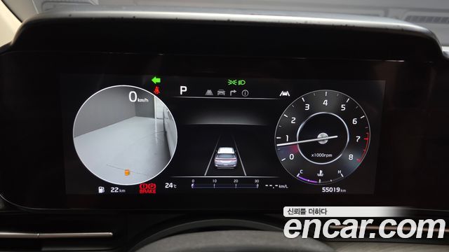 Kia Canival 2023 — photo 8