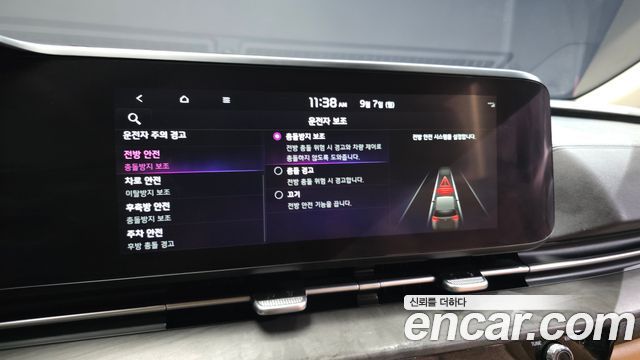 Kia Canival 2023 — photo 17