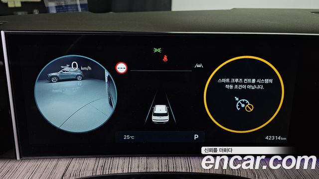 Hyundai Santafe 2024 — photo 11