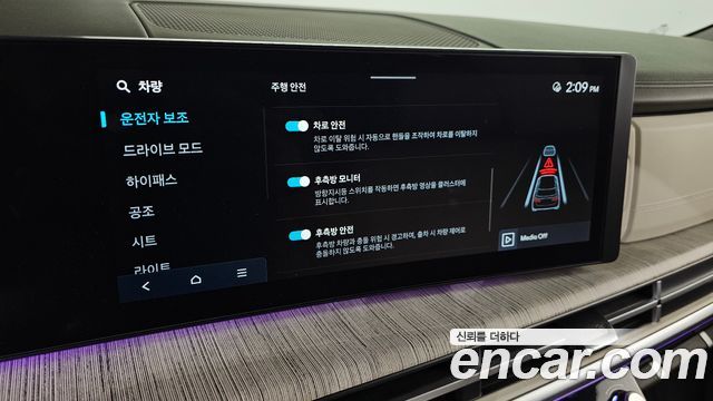 Hyundai Santafe 2024 — photo 32