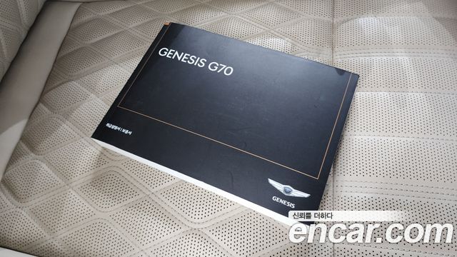 Genesis G70 2020 — photo 22