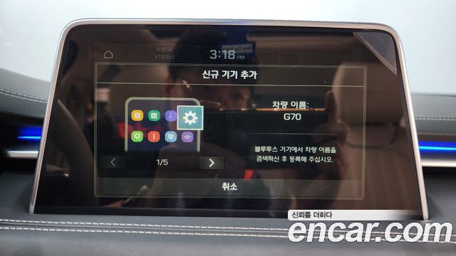 Genesis G70 2020 — photo 33