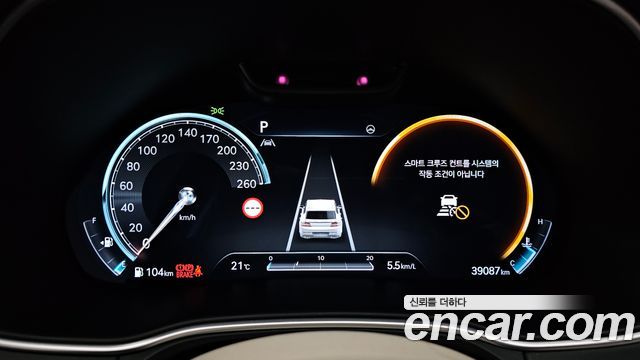 Genesis GV80 2023 — photo 11