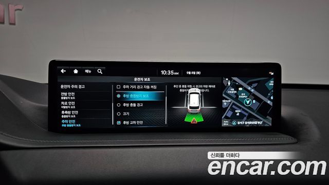 Genesis GV80 2023 — photo 29