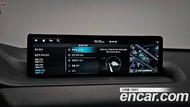 Genesis GV80 2023 — photo 30