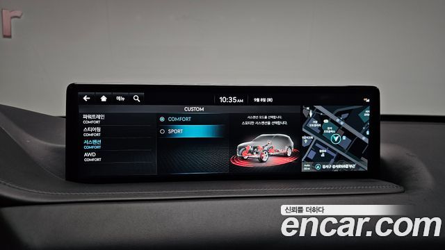 Genesis GV80 2023 — photo 31