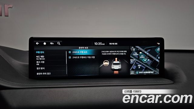 Genesis GV80 2023 — photo 33