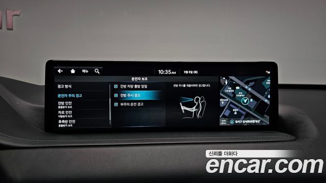 Genesis GV80 2023 — photo 35