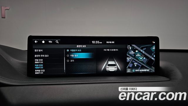 Genesis GV80 2023 — photo 36