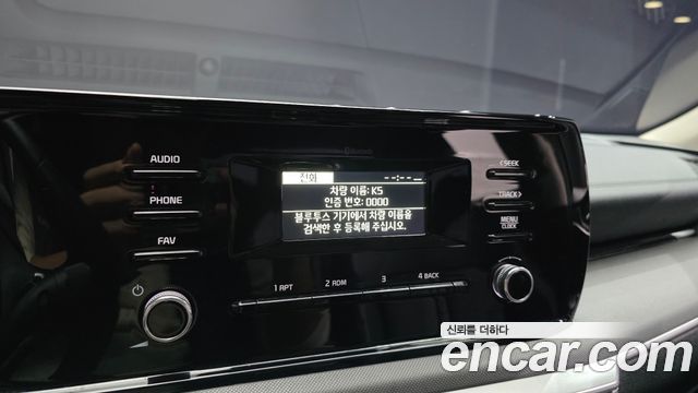 Kia K5 2023 — photo 18
