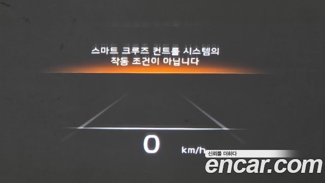 Kia K9 2022 — photo 30