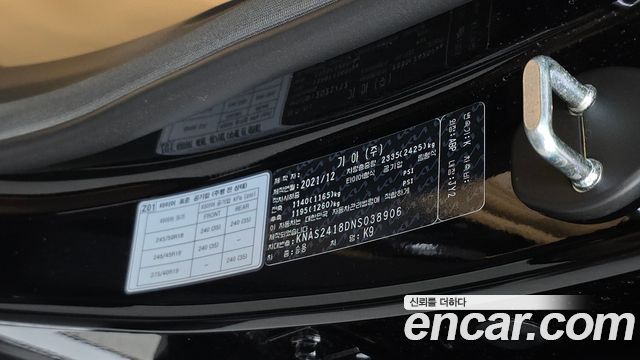 Kia K9 2022 — photo 31
