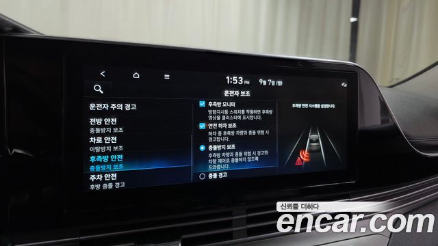 Hyundai Grandeur 2022 — photo 21