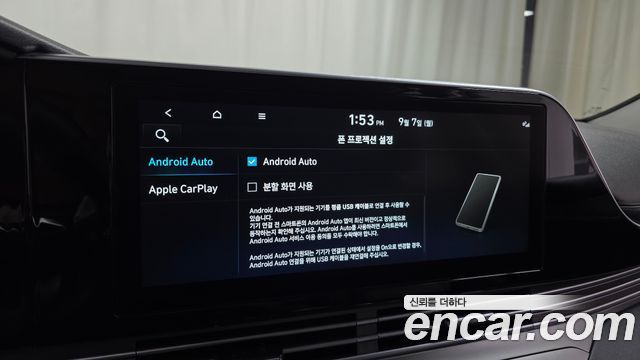 Hyundai Grandeur 2022 — photo 23
