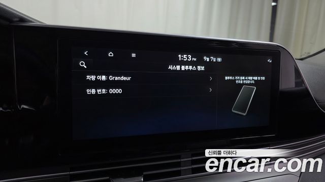 Hyundai Grandeur 2022 — photo 32
