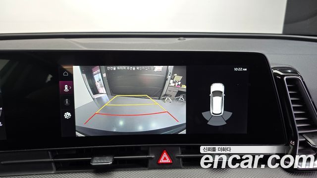 Kia Sportage 2022 — photo 14