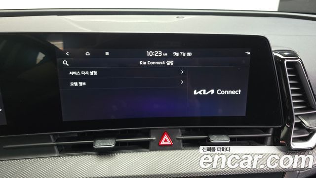Kia Sportage 2022 — photo 15