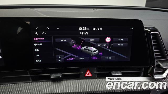 Kia Sportage 2022 — photo 17