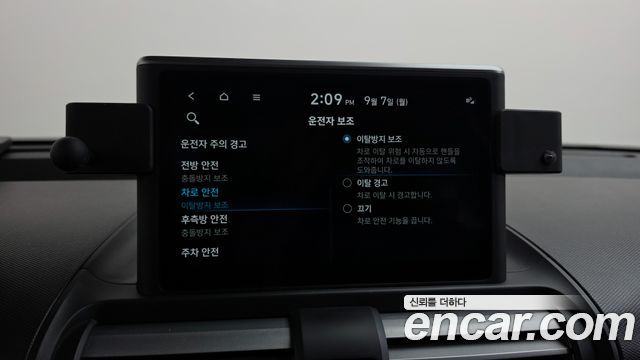 Hyundai Casper 2023 — photo 32