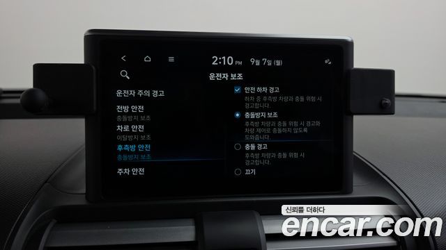 Hyundai Casper 2023 — photo 33