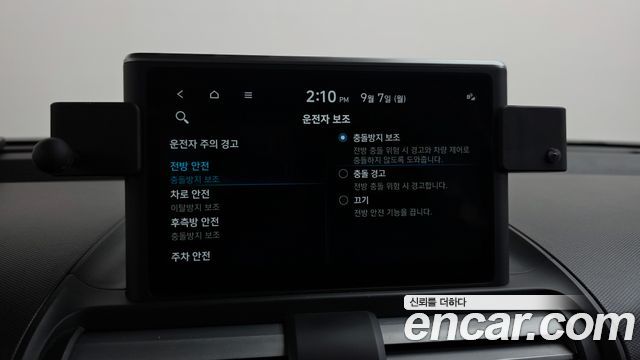 Hyundai Casper 2023 — photo 34