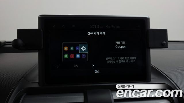 Hyundai Casper 2023 — photo 35