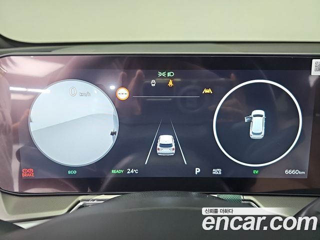 Kia Sorento 2026 — photo 8
