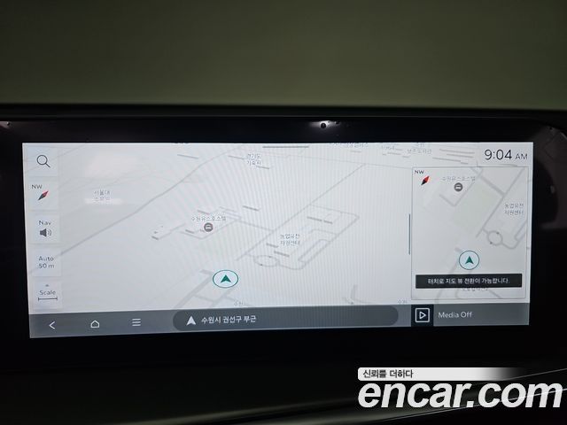 Kia Sorento 2026 — photo 13