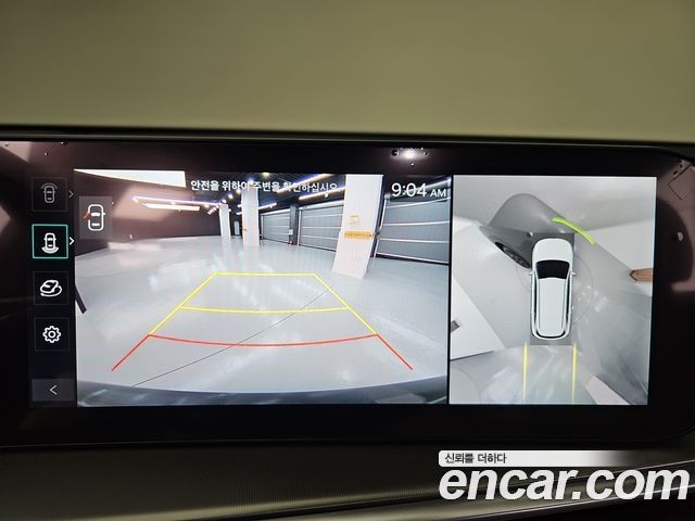 Kia Sorento 2026 — photo 14