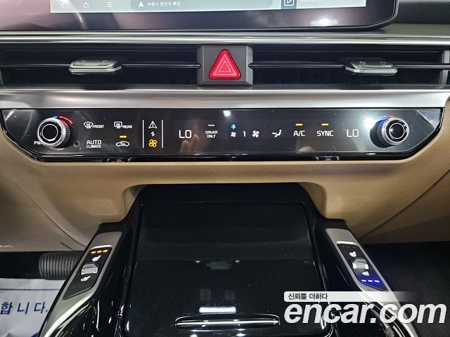 Kia Sorento 2026 — photo 15