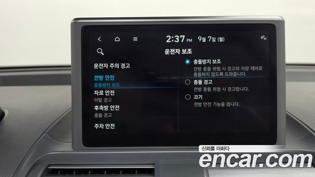 Hyundai Casper 2023 — photo 31