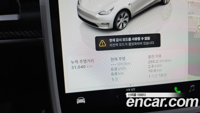 Tesla Model Y 2024 — photo 11
