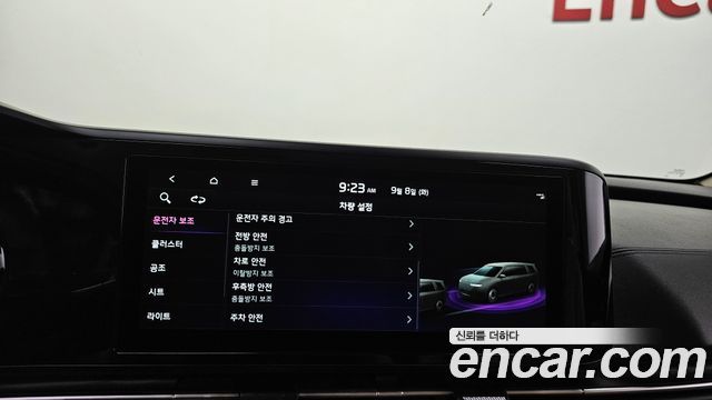 Kia Canival 2023 — photo 17