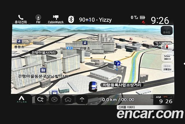 Honda Odyssey 2023 — photo 13