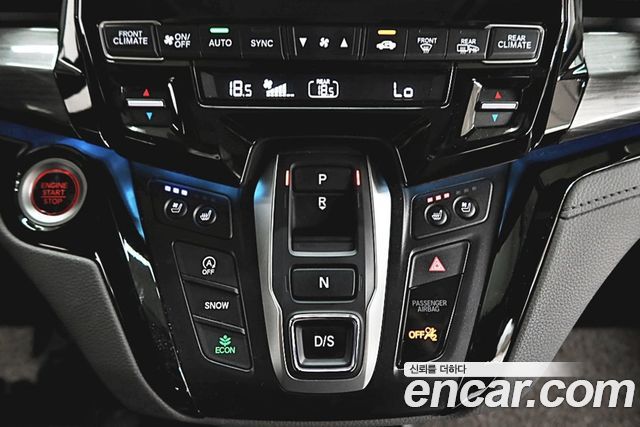 Honda Odyssey 2023 — photo 18
