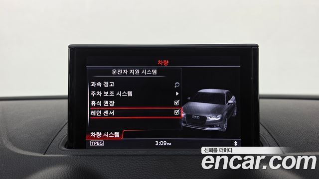 Audi A3 2015 — photo 17
