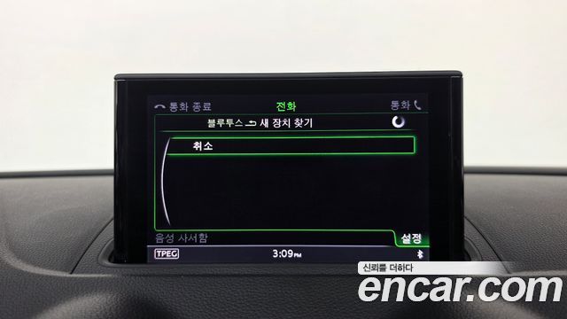 Audi A3 2015 — photo 18