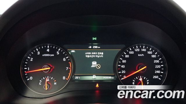 Kia K7 2017 — photo 11