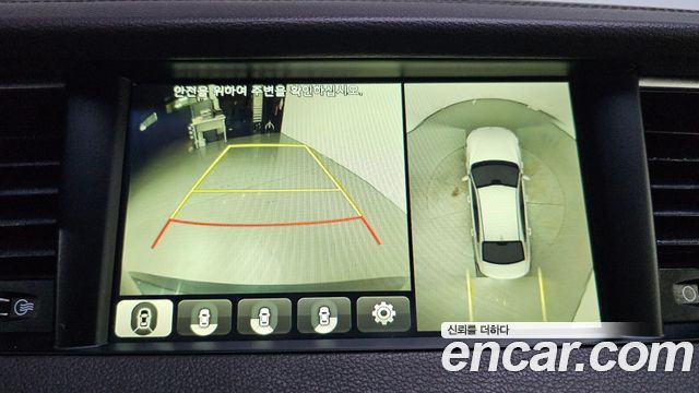 Kia K7 2017 — photo 21